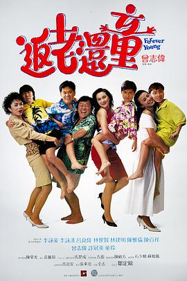 福利午夜电影