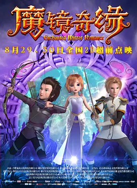 亚洲美腿 欧美 激情 另类
