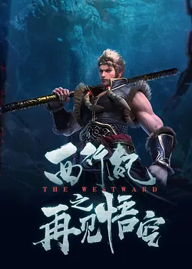 欧美国产精品专区