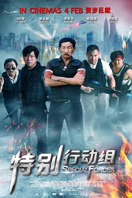 成人国产免费