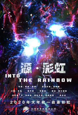 都市激情中文字幕