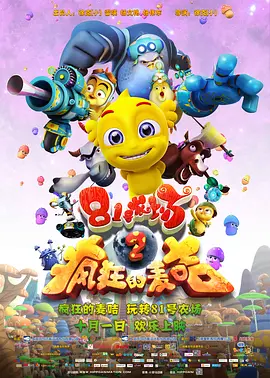 国产免费av高清