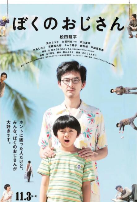 俄罗斯18give100