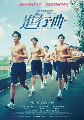 精品久久亚洲一级α