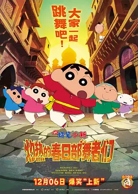 69码在线生成