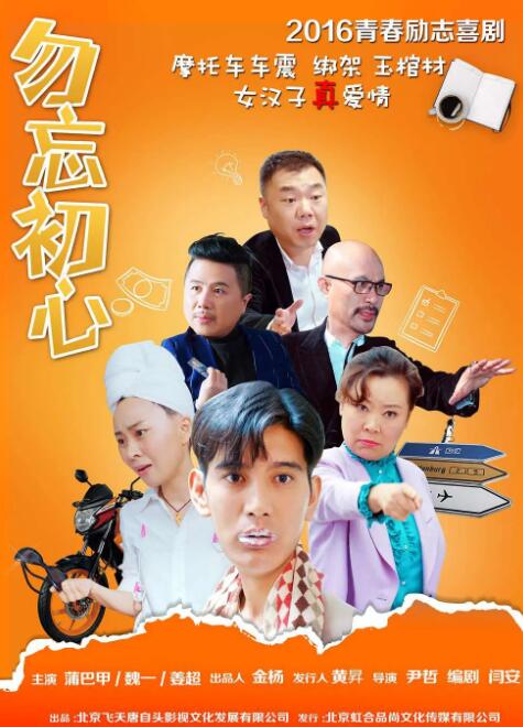 欧美一区二区三区播放