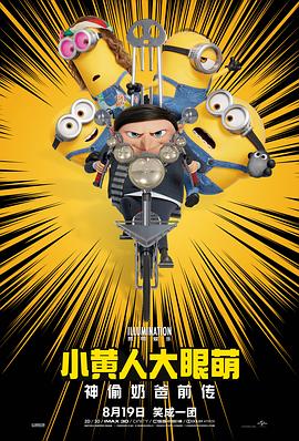 91九色偷拍