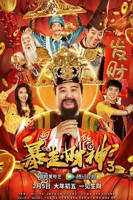 91香蕉依人综合久久