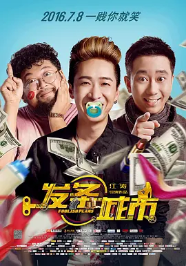 色成人亚洲