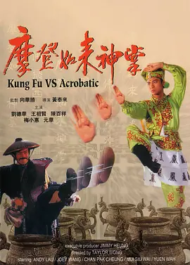 国产一区二区免费在线播放