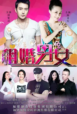 深夜免费福利视频在线播放