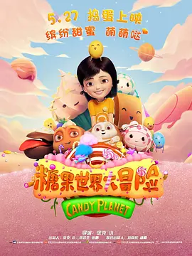 欧美日韩国产精品