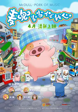 欧美粗又长