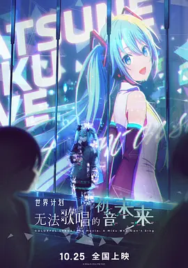 家财万贯的小姑娘