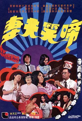 金发欧美一区在线观看
