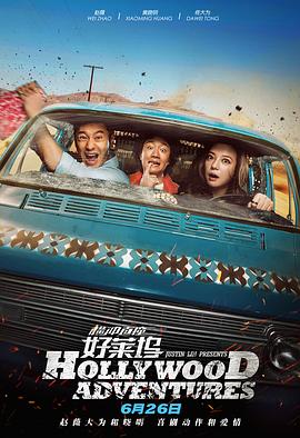 欧美一区二区三区视频