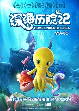 久久99久久99精品免观看麻豆