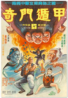 最好的最新中文字幕8