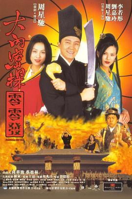 神里绫华18同人禁网站