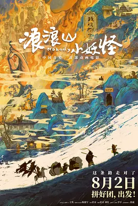 国产精品三级
