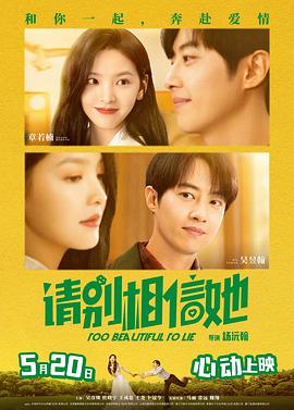 男人扎女下面很爽网站