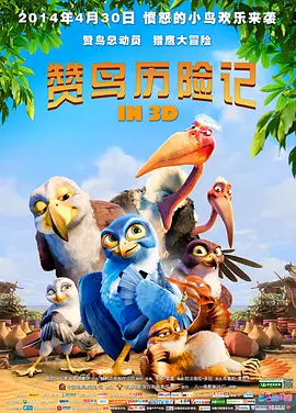 在线观看a级片