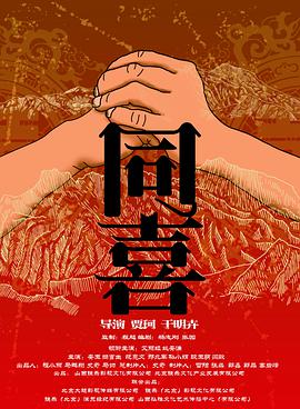 极品福利
