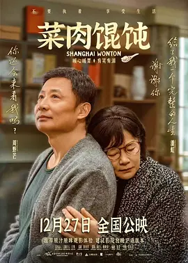 中文字幕中文字幕在线