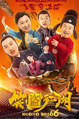 小马宝莉动画片中文版