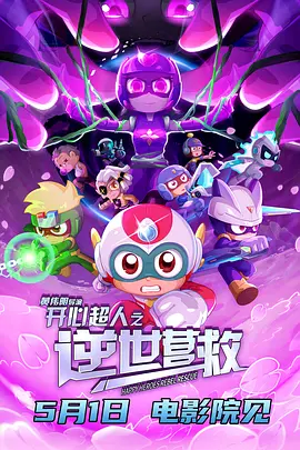 亚洲一区二区三