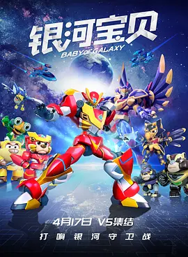 亚洲**毛片在线播放