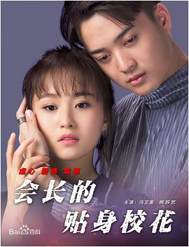 逼逼av