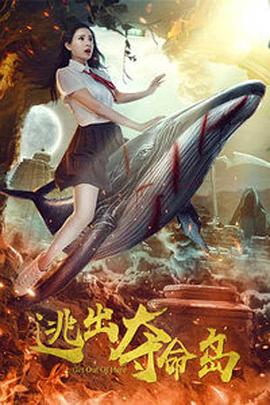 亚洲日本欧美
