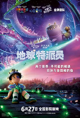 捆绑触手调教视频网站