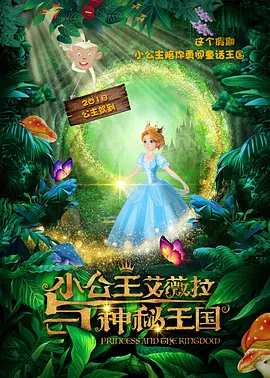 亚洲精品午夜国产va久久成人