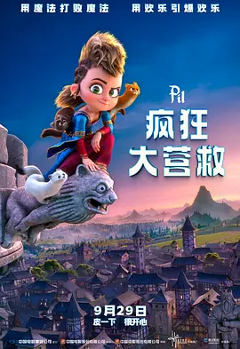 年轻的少妇a级伦理