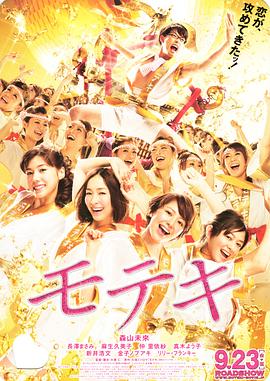 《终极斗士1》电影免费观看