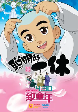 亚洲二区三区在线