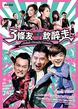 久久午夜影视