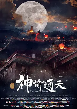 秘书打屁股撅高晾臀sp