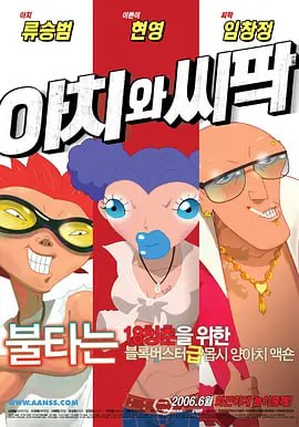 国产精品嫩草影院一二三区