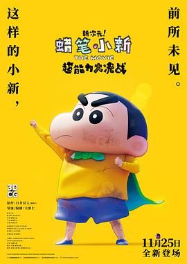 日本高清免费视频不卡a