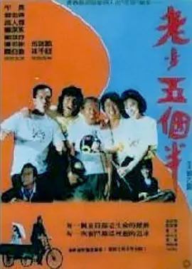 捏胸吃奶吻胸免费视频日本
