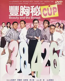 国产精品国产自产拍高清av