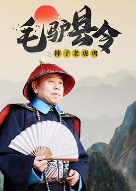日韩一区二区三区精品