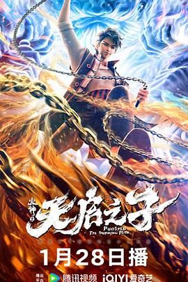 男人捅女人免费