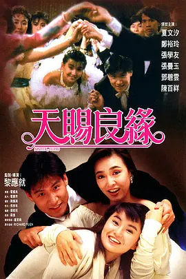 91在线播放视频