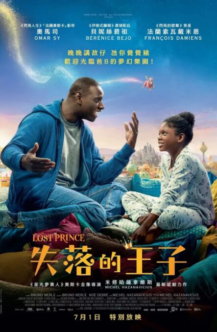 亚洲一区中文字幕