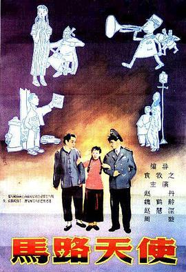 魅影直播间b站直播
