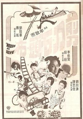 欧美激情在线一区二区三区